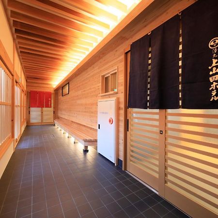 Kamiyamada Hotel Chikuma Esterno foto