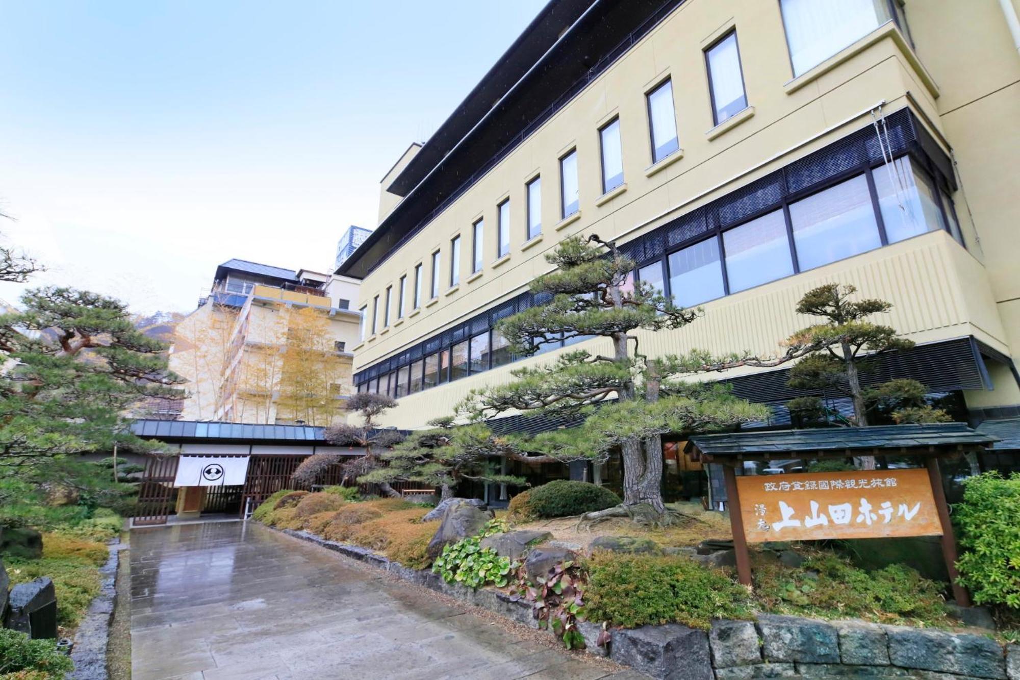 Kamiyamada Hotel Chikuma Esterno foto